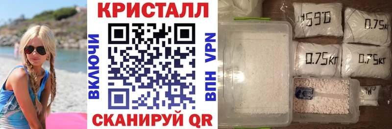 Амфетамин 97% цены Барыш