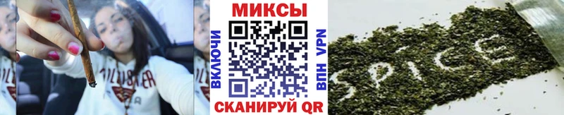 kraken как войти  Барыш  Бутират GHB 
