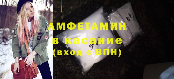 мефедрон мука Волоколамск