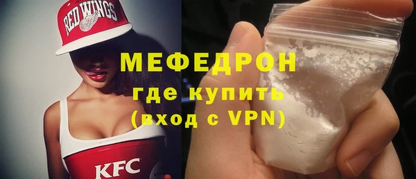 метадон Балабаново