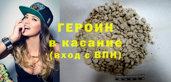 метадон Балабаново