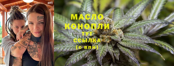 метадон Балабаново