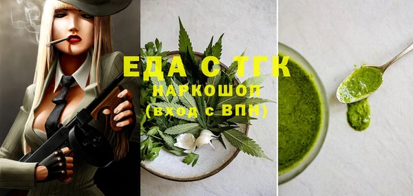 метадон Балабаново