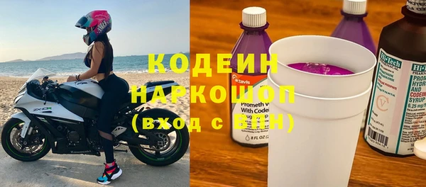 метадон Балабаново