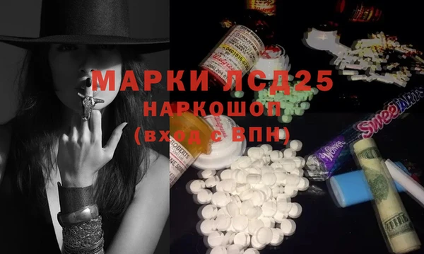 метадон Балабаново