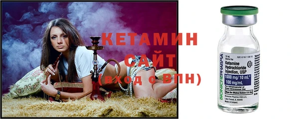 мяу мяу мука Балахна